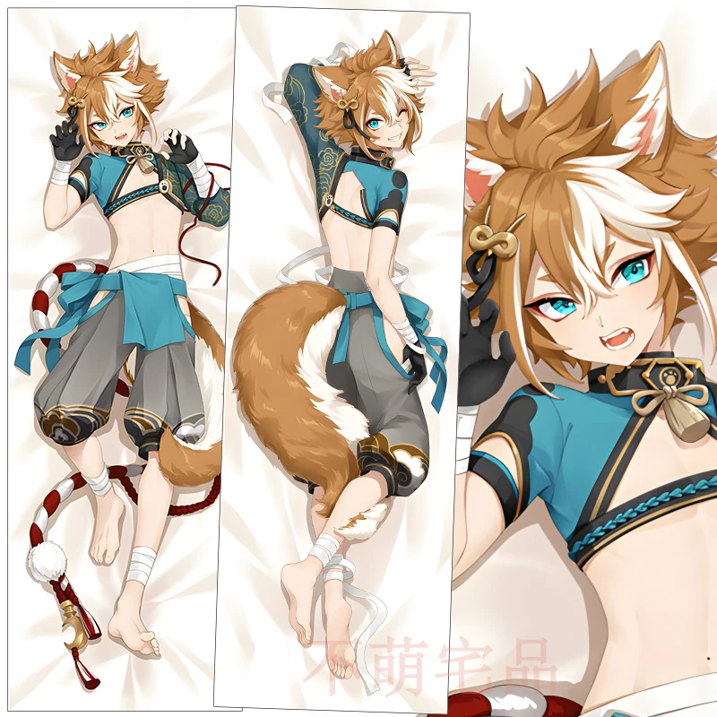 

Sarung Bantal Cosplay Permainan Anime Genshin Impact Gorou Wu Lang Body Pillow CaseProperti Tubuh Peluk