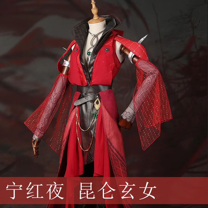 

Naraka: Bladepoint Viper Ning Косплей Костюм Kunlun Saint Xuannv полный комплект Viper Ning Костюм Игровой костюм