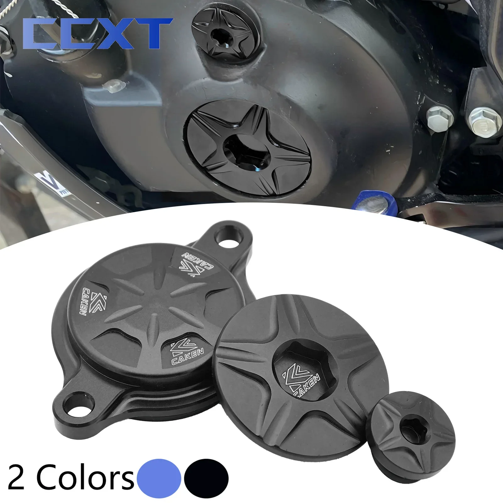 Мотоциклетная масляная пробка двигателя с ЧПУ набор масляных фильтров крышки