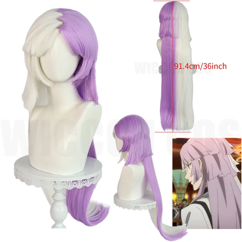 

Sigma Wig Cosplay Anime Bungo Stray Dogs Cosplay Sigma White Purple Wig Hair Heat Resistant Synthetic Bungo Stray Dogs