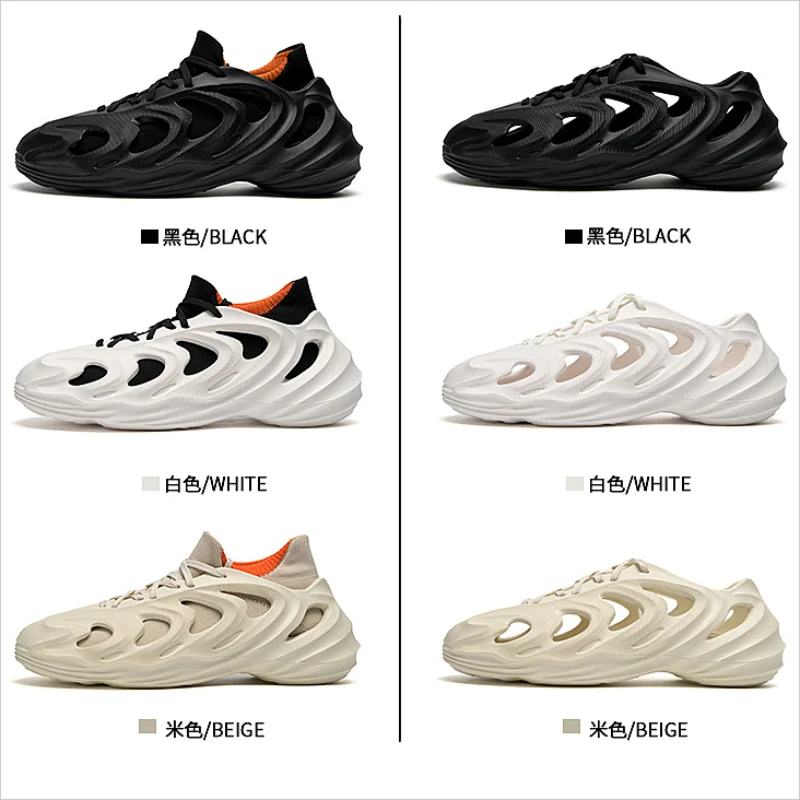 Men's Casual Sneakers Sandals 2 in 1 Big Size 48 Brand Replica Designer Fashion Footwear for Men 2023 Free Shipping Sock Shoes