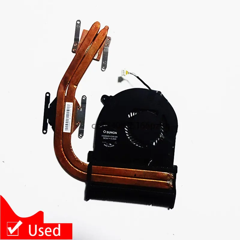 Вентилятор охлаждения процессора ноутбука с радиатором для Lenovo - Цена: 4478.92