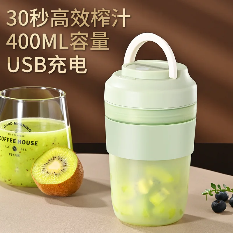 

400ML Portable Juicer Blender Electric Fruit Juice Mixer Cup USB Charging Mini Strawberry Mango Orange Smoothie Blenders Bottle