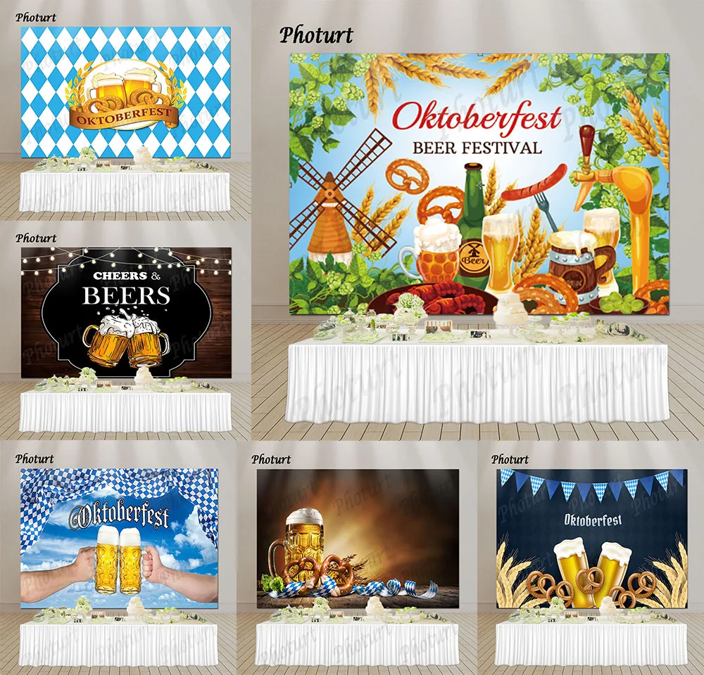 Фон для фотосъемки &quotОктоберфеста&quot