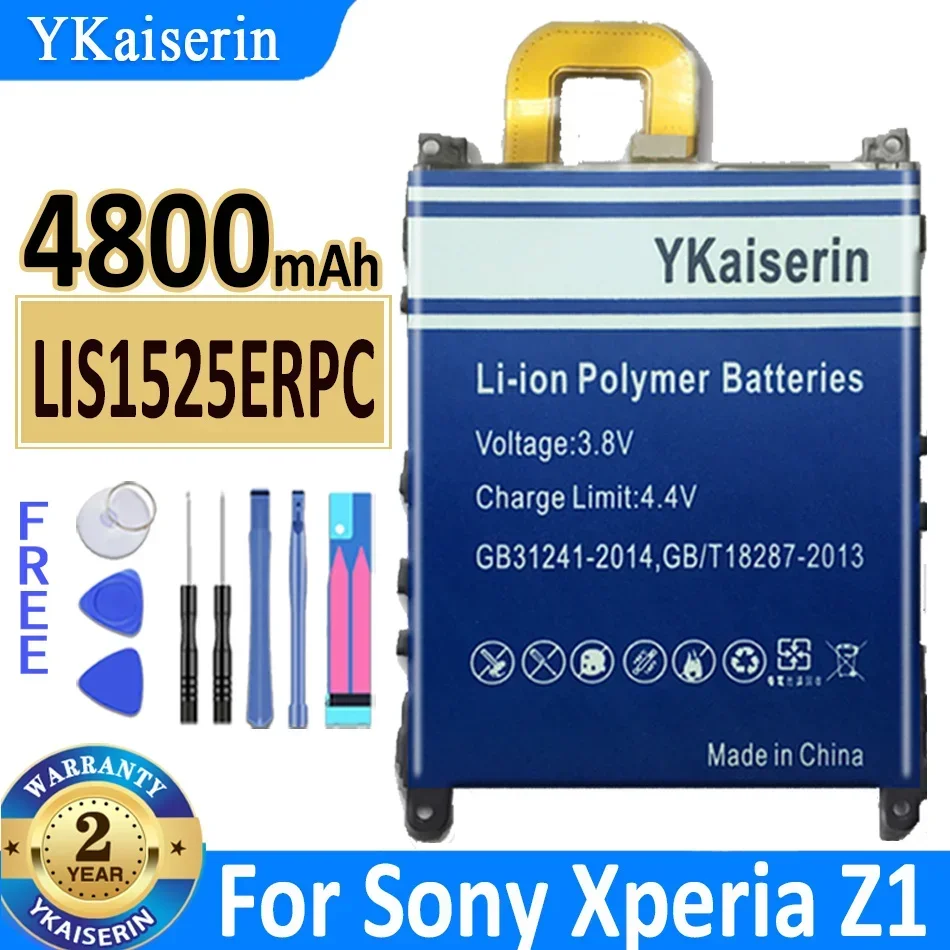 Аккумулятор для SONY Xperia Z5 mini Plus Z Ultra Z2 Z3 Z1 Z4 ZR ZL C5 E6883 E5823 XL39h D6503 L55 C6902 D5803 D5503