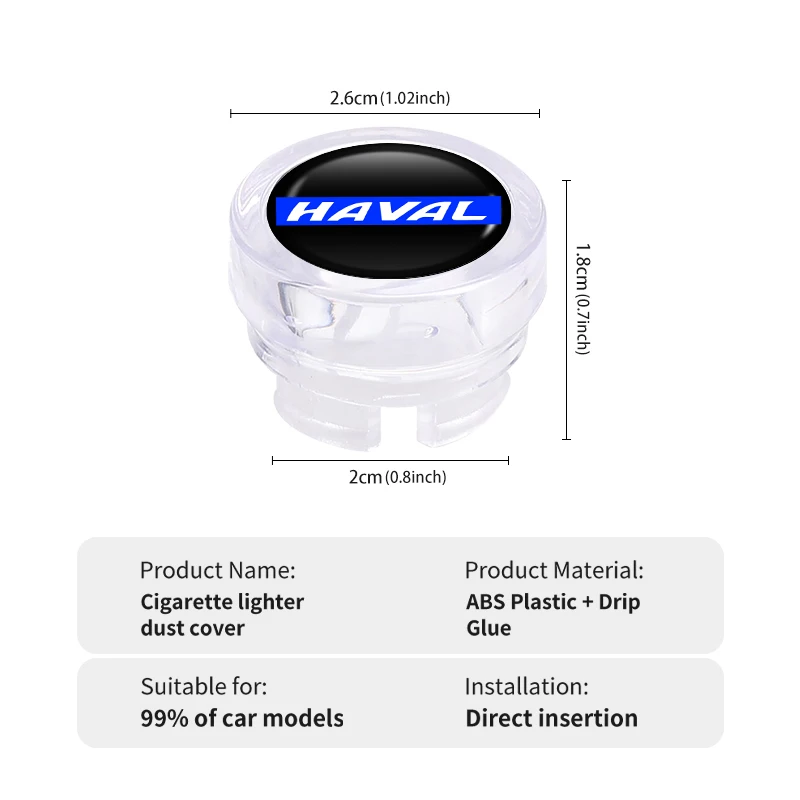 Автомобильное приспособление для зажигания Крышка автомобильные аксессуары