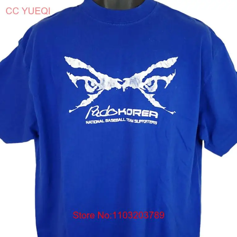 Футболка NoEnName_Null корейская винтажная хлопок