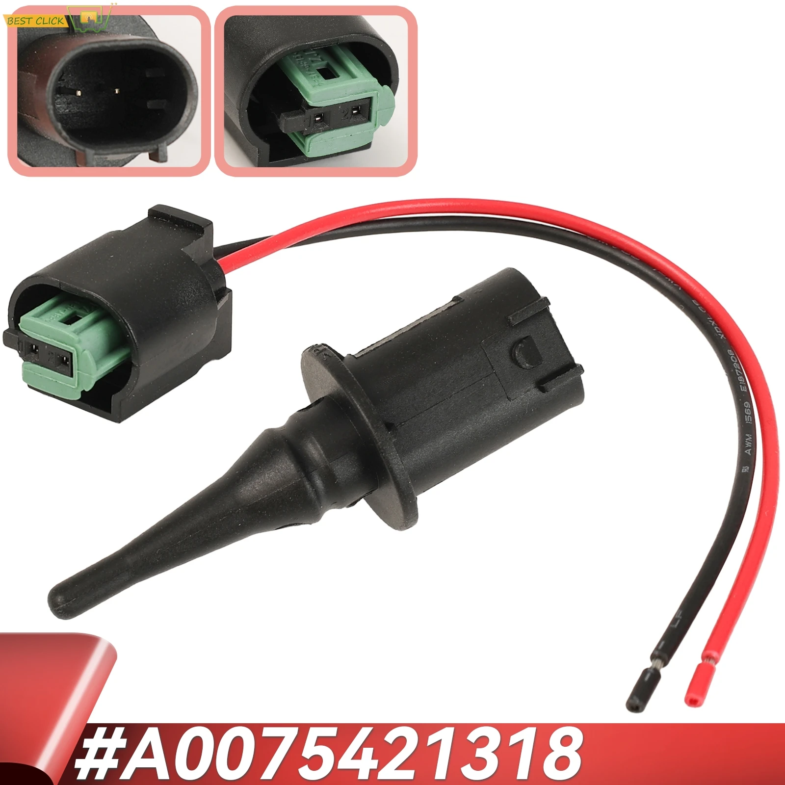 

Датчик температуры окружающего воздуха и заглушка для Mercedes Benz W210 W202 S202 S210 C208 W168 W169 W211 W212 W246 W176 Новый 0075421318