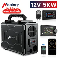 Hcalory 2022 NEW Diesel Air Heater 12V 5KW Adjustable bluetooth App Remote Control Integrated Parking Heater Machine For Car RV