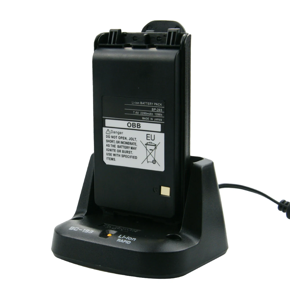 2200mAh BP-265 Li-ion Battery for ICOM IC-F3001 IC-F4001 IC-T70A IC-T70E IC-V80 Replacement Battery Two Way Radio with Belt Clip