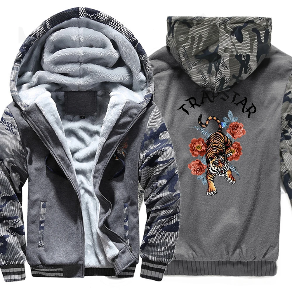 

Куртка мужская зимняя с карманами и флисовой подкладкой