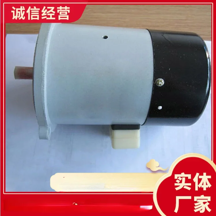 

Shandong Products ZYS-A Permanent Magnet DC Speed Generator Service Life