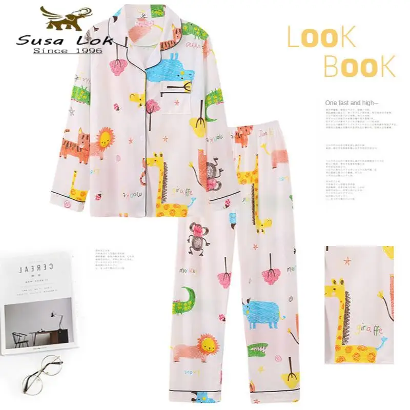 

Women Satin Pajama Women's Plus Size Pajamas ​Nightie Pyjamas Sleepwear Set 2 Pieces Home Summer Autumn Suit Pijama For Teen