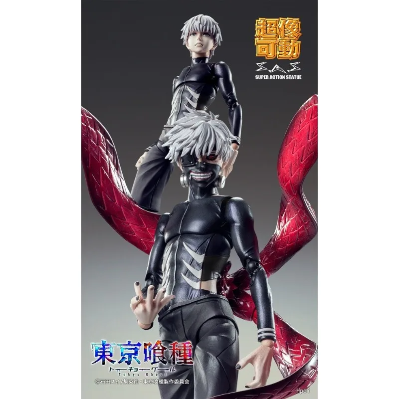 Фото MEDICOS-E оригинальная СТАТУЯ SUPER ACTION Tokyo Ghoul Series Jinmuyan Awakening аниме фигурка модель игрушки подарки для мальчиков №2