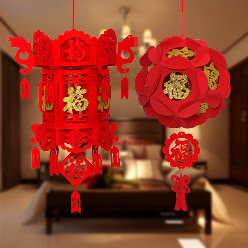 

Fu Character Palace Lantern Holiday Ornaments Red Lanterns 2022Chinese New Year Spring Festival Decoration Shopping Mall Lantern