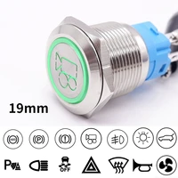 19mm metal push button switch customizable button self resetlatching with led light car function identification glow symbol 12v