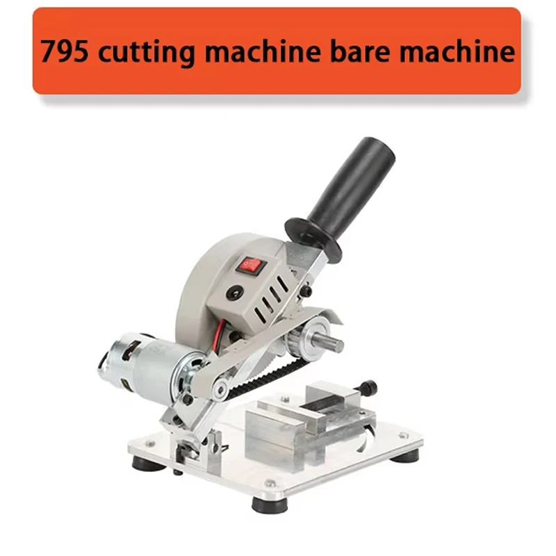 

Электрическая пила Tungfull