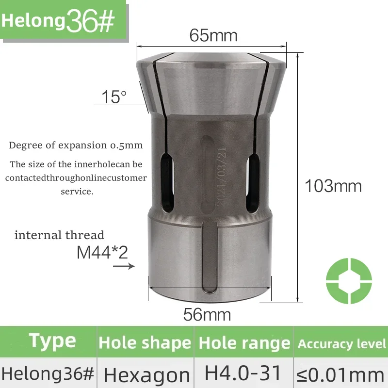 Шестигранное отверстие Helong 36 # Тип токарный станок с ЧПУ задней тяговой цанговый