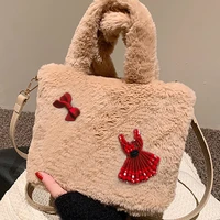 customized womens bag autumn winter new 2022 personalized literary single shoulder bag minority design fur bags trend