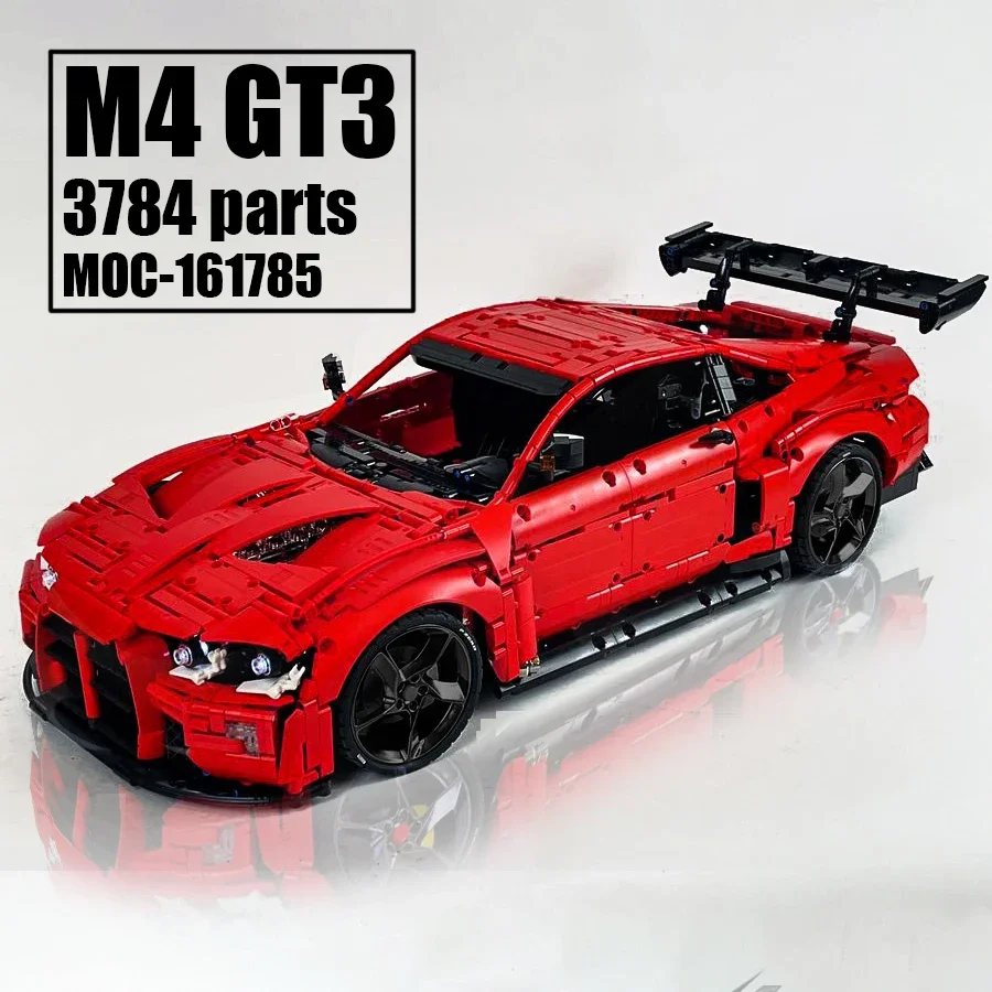 Конструктор MOC M4 GT3 из 3784 блоков игрушки для автомобиля подарок на день рождения