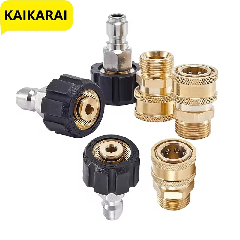 Набор Адаптеров Для Мойки Высокого Давления M22-1/4 Дюйма Комплект Быстрого