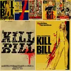 Постеры из крафтовой бумаги в стиле ретро, Квентин Тарантино, Убить Билла