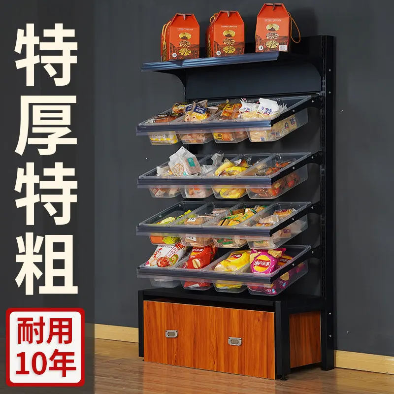 Фото Стеллажи для оптовых продаж закусок Wusong Supermarket, многоярусные стеллажи для закусок, витрины для магазинов и минимаркетов. №2