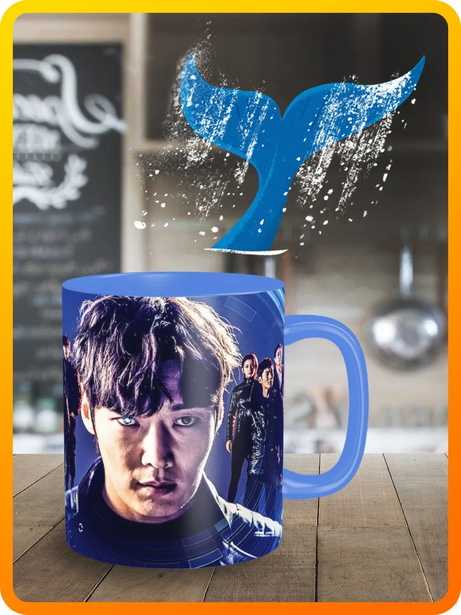Mug for tea coffee water Juice printed blue serials Dorama рычаль (Kang Ki Bom сонг mi on)-9281 mug cup пияла glass drink |