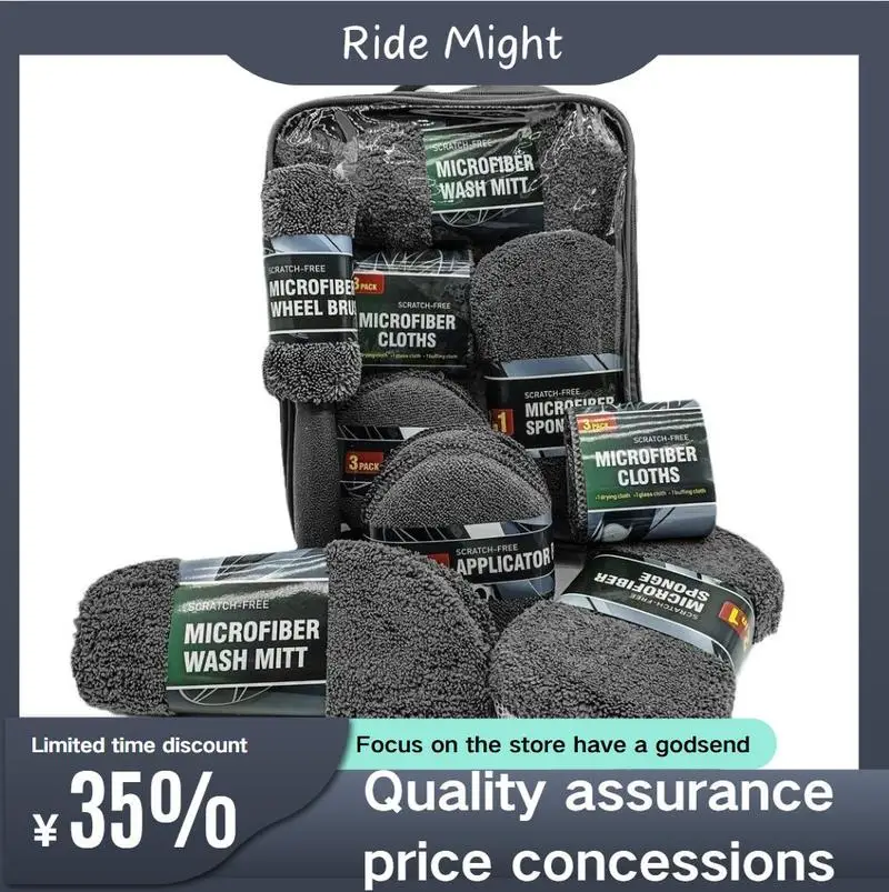 Лидер продаж набор из 9 предметов для чистки автомобиля автомобильное полотенце