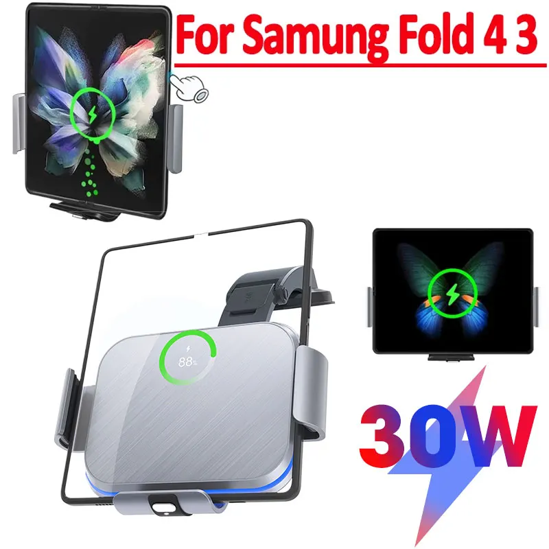 30W Qi Car Mount Phone Holder Compatible for Samsung Galaxy Z Fold 4/3/13 Pro Max/11/12 Series/Google Pixel 6/ S22 Ultra/S21