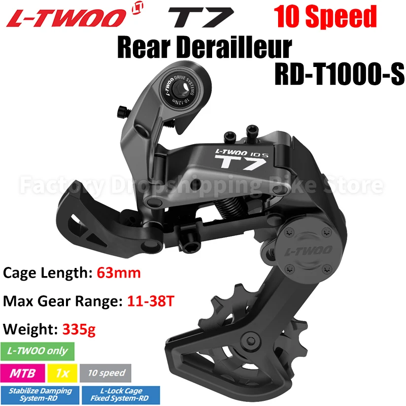 Фото LTWOO T7 MTB Bike 1x10 Speed Kits L-Lock Cage Фиксированная стабилизирующая демпфирующая задний переключатель SUNSHINE Кассета X10 Цепи №3