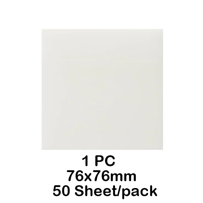 

Прозрачные липкие заметки 50 листов