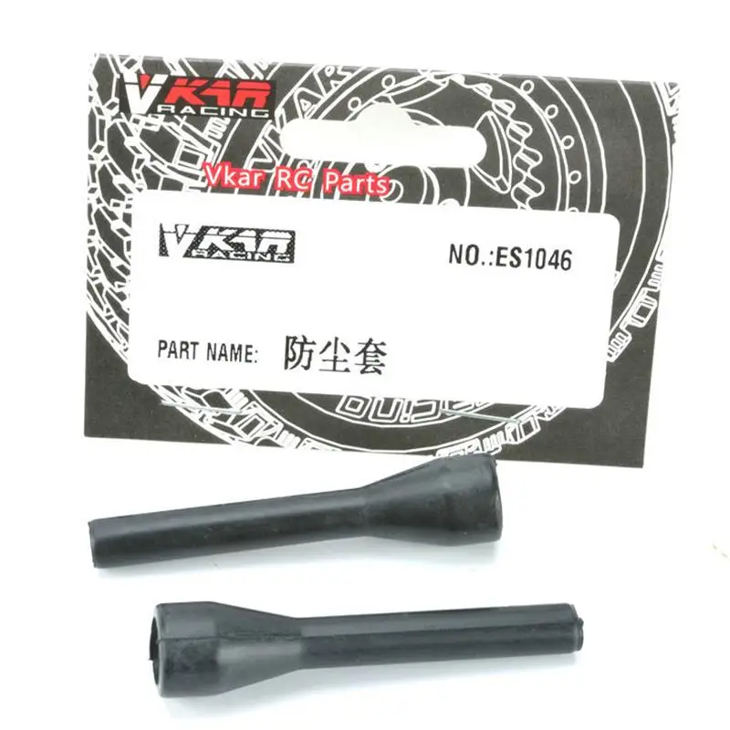 

VKAR BISON 1/10 RC car spare parts Shock absorber dustproof ES1046