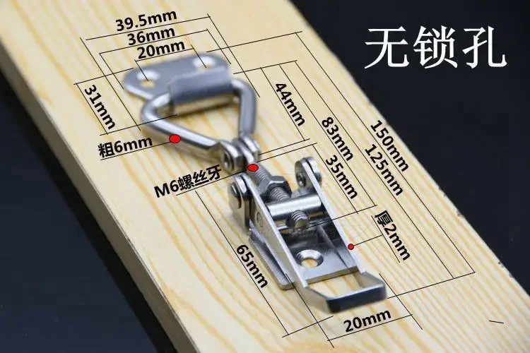 

Регулируемый замок из нержавеющей стали SUS 304