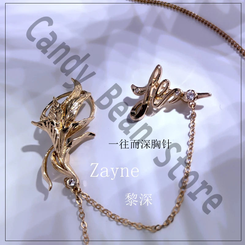 Аниме Love and Deepspace Zayne брошь для косплея ожерелье с героями мультфильмов цепочка