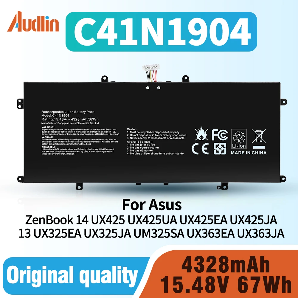 Фото Аккумулятор C41N1904 для ASUS ZenBook 13 UX325EA UX325JA UM325SA UX363EA 14 UX425 UX425UA Flip S UX371 UX393 UX393EA UX371EA S435 №1