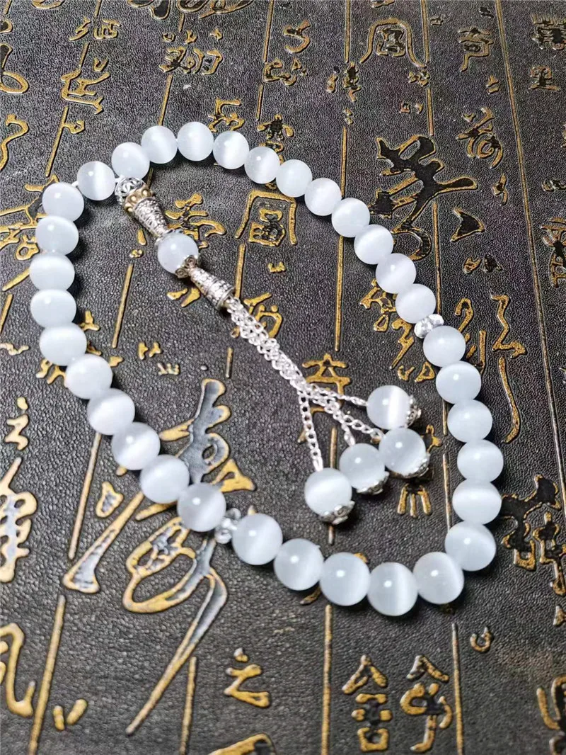 

33 Prayer Beads 10mm Natural White Cat's Eyes Stone Round Shape Muslim Tasbih Allah Mohammed Rosary for women men