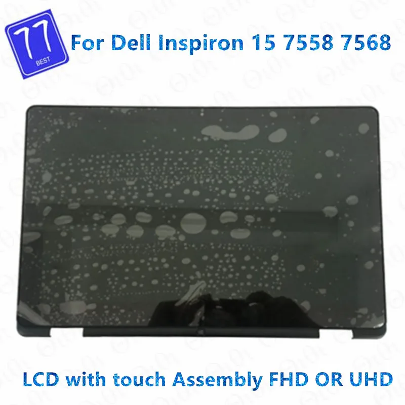 Дигитайзер сенсорного ЖК-экрана в сборе с рамкой для Dell Inspiron 15 7558 7568 P55F P55F001 P55F002 6