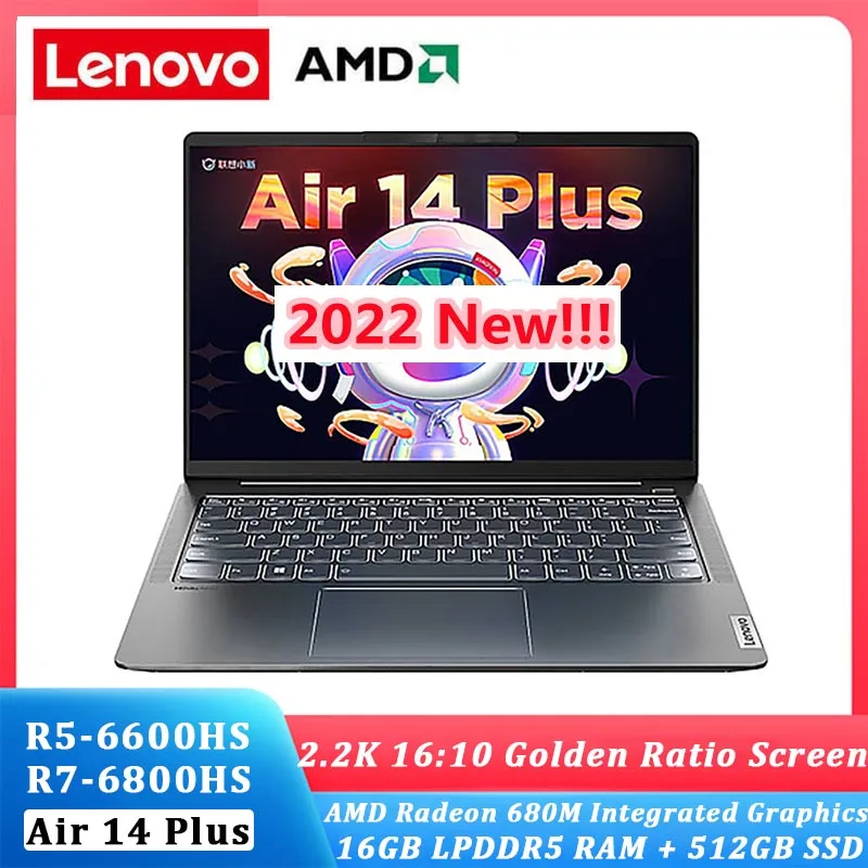 

Lenovo Xiaoxin Air 14 Plus Laptop 2022 New AMD Ryzen 7 6800HS Windows 11 14-inch 16GB RAM 512GB SSD 2.2K IPS Screen Notebook