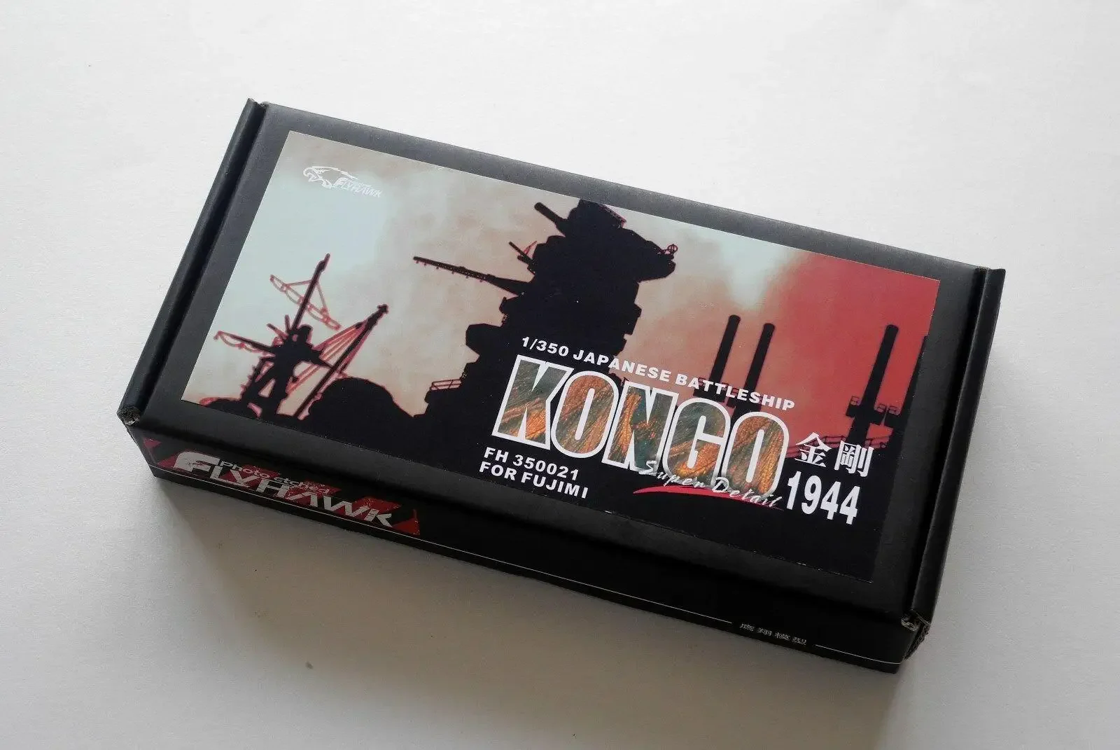 Flyhawk FH 350021 1/350 IJN Kongo 1944 для Фудзими высшего качества
