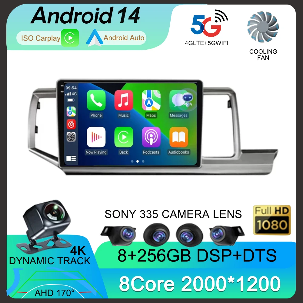 Автомагнитола 2DIN для Honda Stepwgn 2009-2015 мультимедийный проигрыватель с GPS Android 14 радио