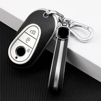 key protector leather tpu car key cover case for mercedes benz s class w223 2020 2021 auto holder shell car styling accessories