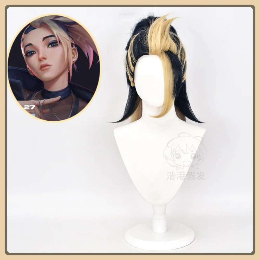 Магазин париков середины и нефрита League Of Legends KDA Akali, парик для косплея, аниме, игра, ролевой костюм, костюм на Хэллоуин, реквизит, синтетический хай (art.: 3920d100a638d) - 3920d100a638d