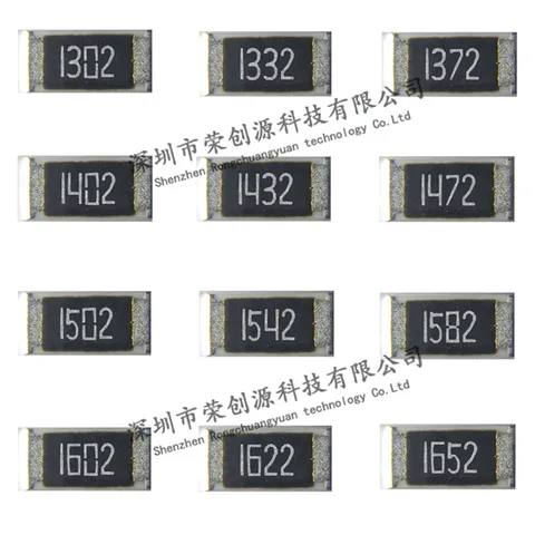 Бескорпусные резисторы 2010 1% 100 шт