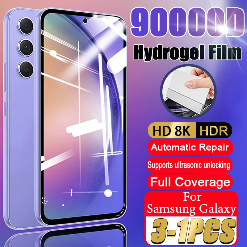HD Hydrogel Film For Samsung Galaxy A54 A34 A53 A14 A52 A13 A12 Full Cover Screen Protector Samsung A73 A71 A23 A33 5G Not Glass