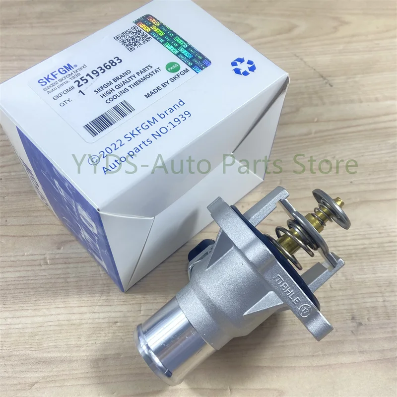 

25193683 термостат охлаждающей жидкости двигателя для Chevrolet Cruze Sonic Aveo Jingcheng Malibu Buick Excelle Regal корпус термостата