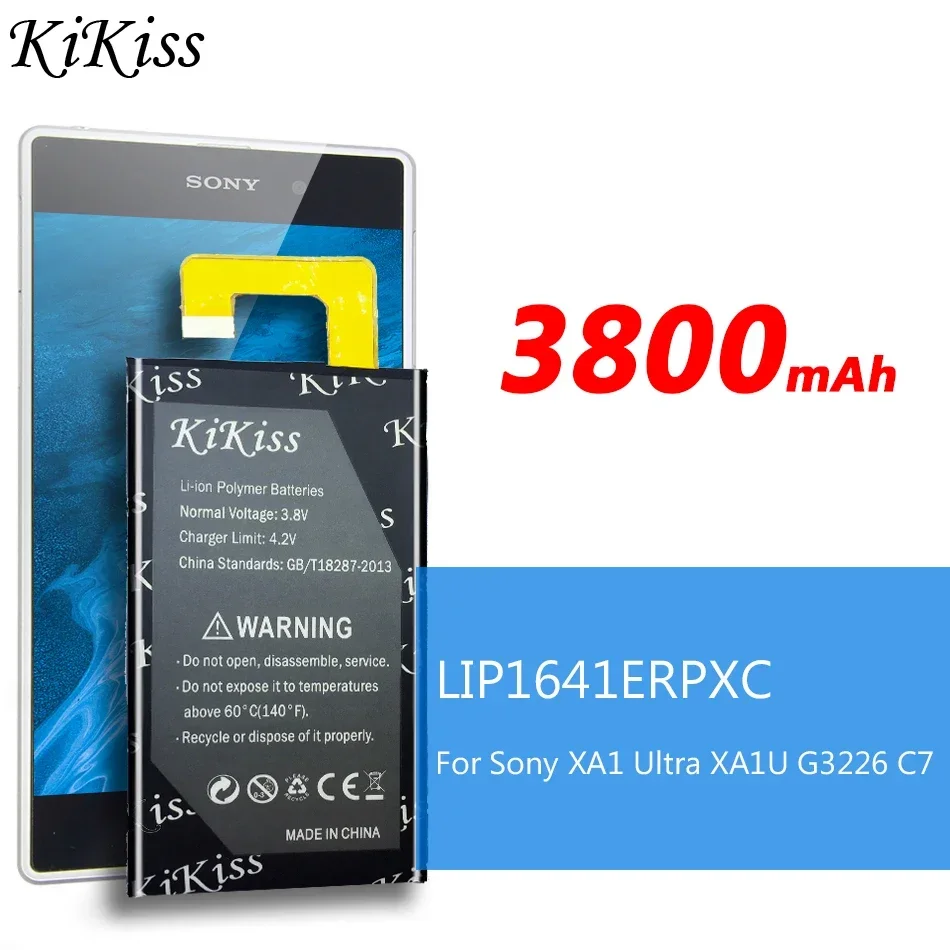 Сменный аккумулятор емкостью 3800 мАч для Sony XA1 Ultra XA1U G3226 C7 LIP1641ERPXC
