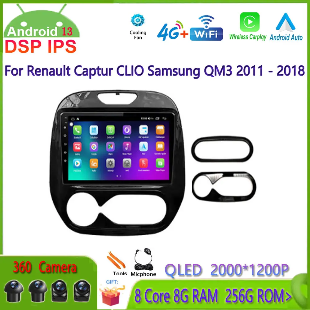 

For Renault Captur CLIO Samsung QM3 2011 - 2018 9" Android 13 DSP Car Radio Video Auto Stereo Multimedia Player GPS Navigation
