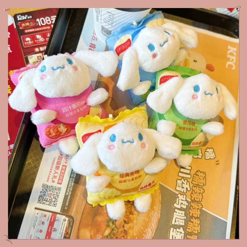 Брелок для ключей Sanrio Le Shi с нефритовыми чипсами и нефритом