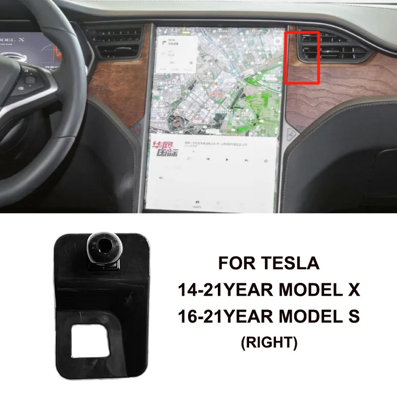 

Для Tesla Model 3, Model Y 2019 2020 2021 2022 Model X, Model S 2014 2015 2016 2017 2018 2019 2020 2021 Держатель для телефона-подставка